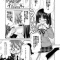 【同人誌】まんPe!