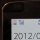 docomo����뤾��