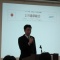 2月通常総会が行われました
