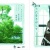 CD「うたをさがして at ポレポレ坐」