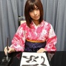 騙された!!「美人すぎる書道家」涼風花 実はレースクイーンの江田めぐみだった
