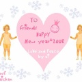 ★new year*2008★
