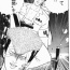 ヤンキー漫画で一番強いのは
