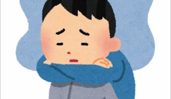 精神科医に「入院が必要なレベル」って言われながらも無理して働き続けた結果