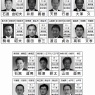 選挙大好き!電力総連