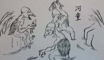 妖怪描いたから貼っていく『鵺(ぬえ)』『おとろし』『大ムカデ』他