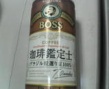 BOSS�����