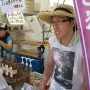 ap bank fes'10♪7/17〜19