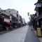 長いドライブ(編集中)
