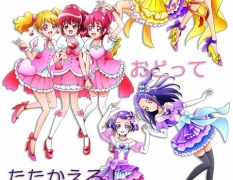 【次回作】2018年のプリキュアはアイドル??????15周年で大きく方向転換の可能性も!