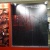 フィッシングショー大阪2012✩かーらーの!!