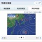 台風8号さんがアップを始めました