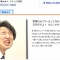営業職やばすぎワロタ・・・・・絶対なるな...