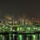 工場夜景 水島コンビナート遠景