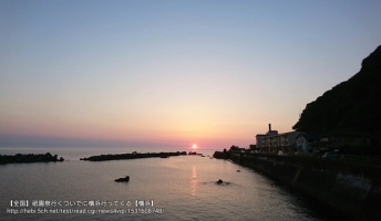 【全国】祇園祭行くついでに横浜行ってくる【横浜】3