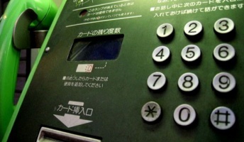 電話の仕組みわかってないやつwwwww