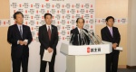 【民主党】「公表しない」 新年金制度に必要な財源の試算などの全体像を野党側に提示しない方針