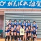 Weekly Volleyball 福井国体 二日目 / 秋季大学生リーグ