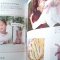 佐々木伸子先生の「羊毛フェルトで作る くたっとかわいい森の動物たち」ブックレビューvol.3