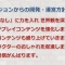 今日DQXTVで4.2の情報あるのかな？