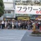 東京ナイトツアー