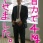 ��Ū�ӥե��������ե����Ȥޤꤢ����