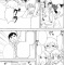 進研ゼミ 震災マンガ 紹介とあとがき的なもの
