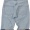 Winiche & Co. SK8 Denim Shorts