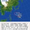 台風8号さんがアップを始めました