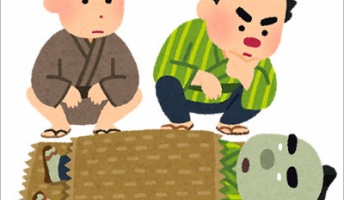 【閲覧注意】死体処理班だけど質問ある?