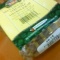 MILK CHOCOLATE PINEAPPLE