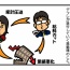 循環がわたしたちの暮らしをつくりだす