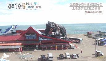 そろそろ画像で笑ったら寝る時間たぞwwwwwwwwww