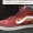 Pendleton x Nibwaakaawin x Vans 2013 Charity Auctions