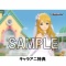 今度のカバーガールは美希!PSP「アイマス G4U!」特典公開★