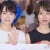 新垣結衣と戸田恵梨香の10年続く不仲説の真相が・・・