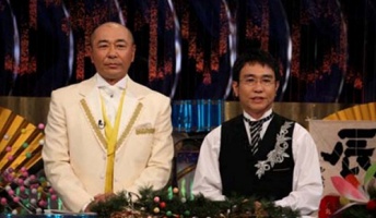 トリビアの泉の高橋克実のおもしろコメントを貼ってくwwwwwwwwww