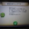 Zombiefarm　最高レベル！