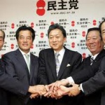 民主党の支持率は政権交代後最低の９％ｗ　野田内閣支持率、最低の２３％