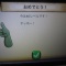 Zombiefarm　最高レベル！