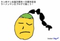 BlogPaint