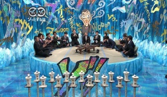 人志松本のゾッとする話の『吉田くん』とかいう話怖すぎやろ・・・(動画あり)