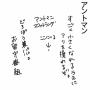 アベンジャーズの話の続きとゼクシィbabyさん更新