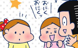 子供がお願いした誕生日会の食べ物