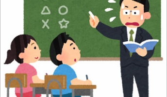 生徒「なぜ人を殺してはいけないんですかー?」 おまえら先生「」←論破できるんか