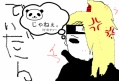 BlogPaint