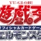 【遊戯王OCGフラゲ】10月13日にブースターパック『SAVAGE STRIKE（サベージ・ストライク）』発売決定！