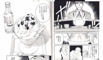 【web小説・マンガ】後味の良くない・胸糞悪い・モヤッとする作品を紹介する
