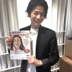 大人のための美人ヘアカタログ