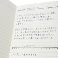 【スタンプ／ハンコ】普通のノートが簡単なスケジュール帳や見出しになります！